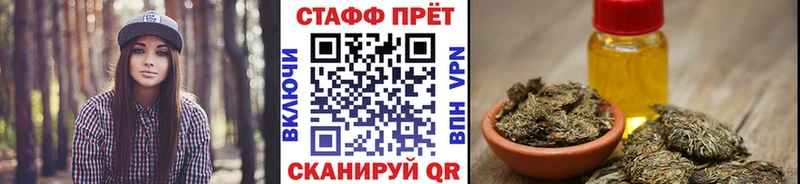Где купить наркотики Уржум Альфа ПВП  АМФЕТАМИН  Мефедрон 