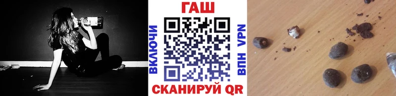 цены наркотик  Уржум  Гашиш хэш 