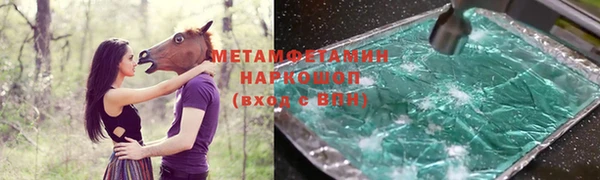 a pvp Абдулино