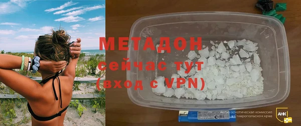 прущий лед Нея