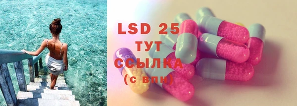 a pvp Абдулино