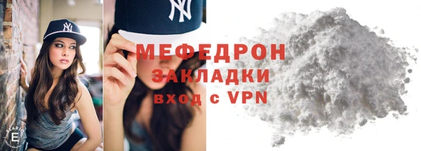 a pvp Абдулино