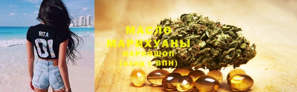 MDMA Premium VHQ Абаза