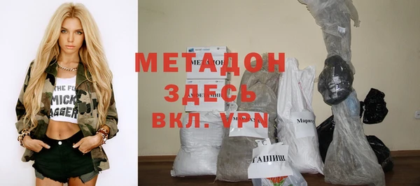 a pvp Абдулино