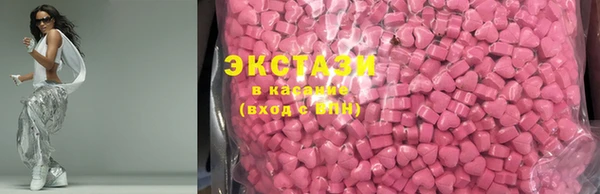 прущая мука Касимов