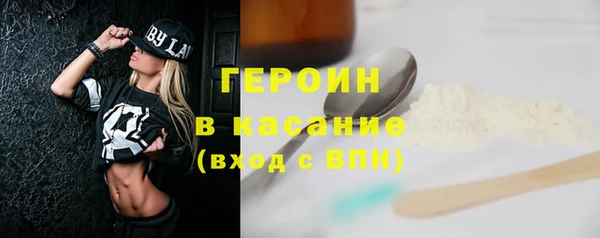 a pvp Карпинск