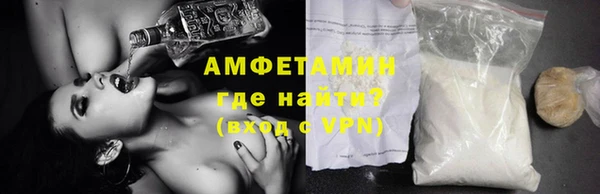 MDMA Premium VHQ Абаза