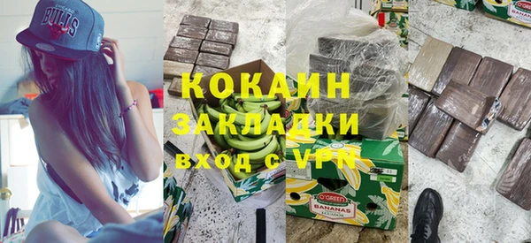 a pvp Абдулино