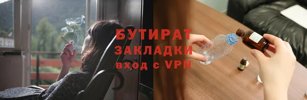 MDMA Premium VHQ Абаза