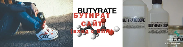 каннабис Карталы