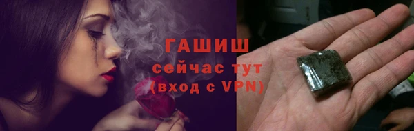 мет Нефтекумск