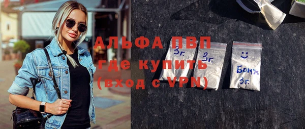 a pvp Абдулино