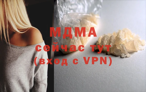a pvp Абдулино