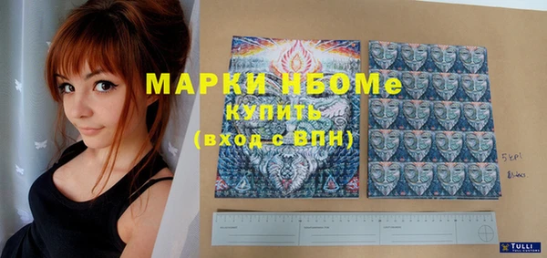 метадон Алзамай