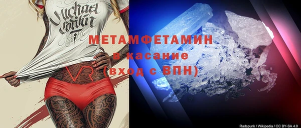 метадон Алзамай