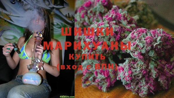 COCAINE Абинск
